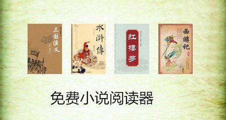 菲律宾旅游文化华人 旅游攻略是什么